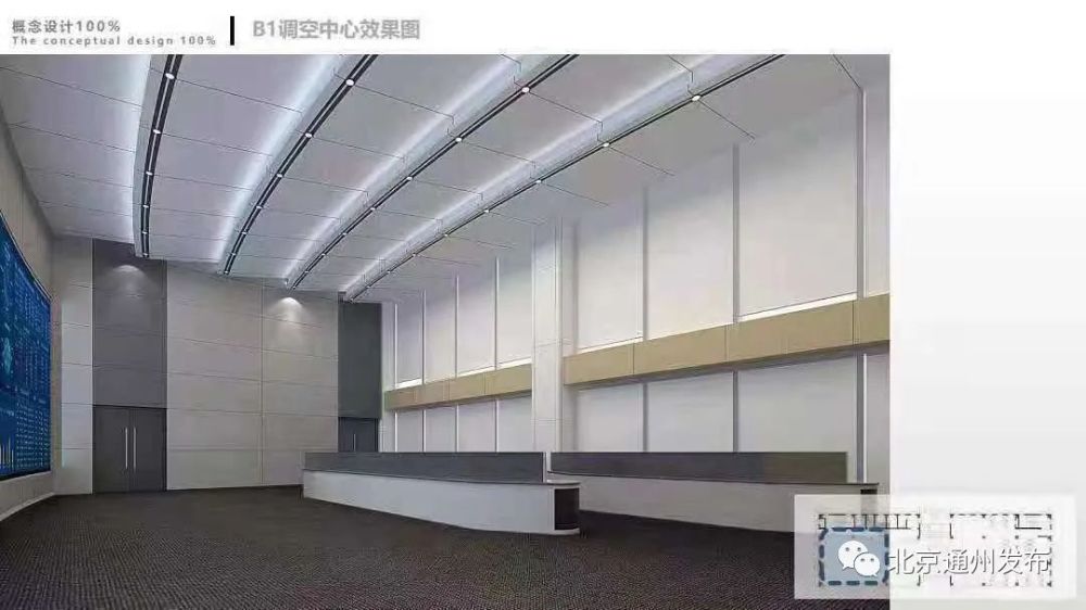 海内首座近零能耗修建来啦！预计十月份投入使用